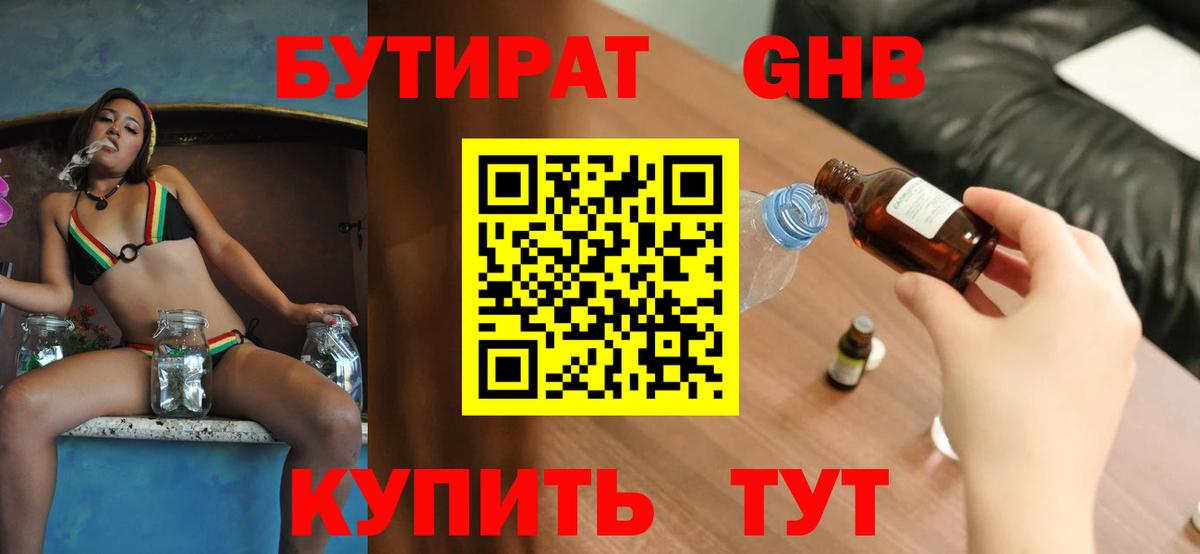 APVP Нижнекамск