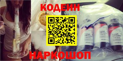 бутик Среднеуральск