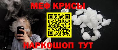 бутик Среднеуральск