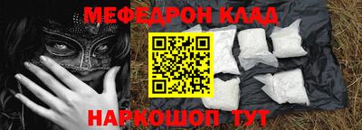 бутик Среднеуральск