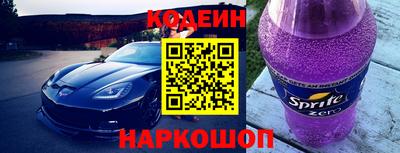 бутик Среднеуральск