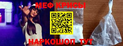 бутик Среднеуральск