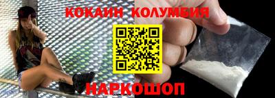 гидропоника Старая Купавна