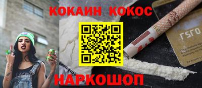 бутик Среднеуральск