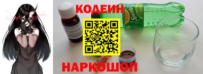 гидропоника Старая Купавна