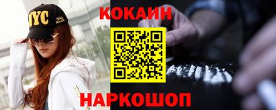 гидропоника Старая Купавна