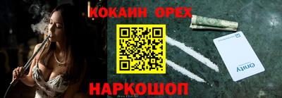 гидропоника Старая Купавна