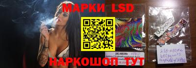 соль курить ск Ставрополь