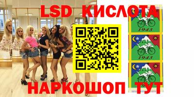 гидропоника Старая Купавна