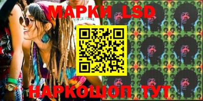 гидропоника Старая Купавна