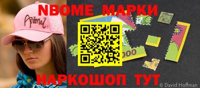 гидропоника Старая Купавна