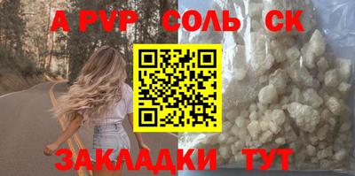 бутик Среднеуральск