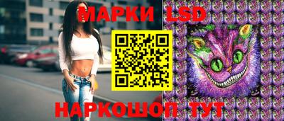 бутик Среднеуральск