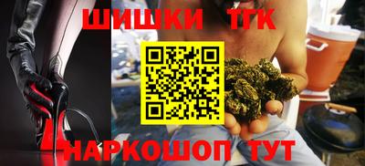 гидропоника Старая Купавна