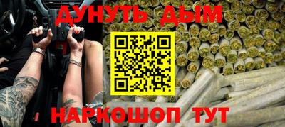 бутик Среднеуральск