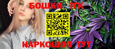 соль курить ск Ставрополь