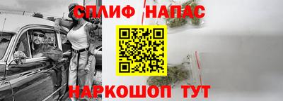 бутик Среднеуральск