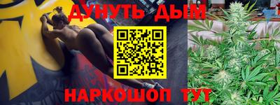 бутик Среднеуральск