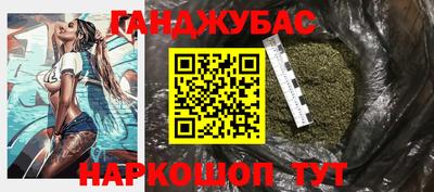 бутик Среднеуральск