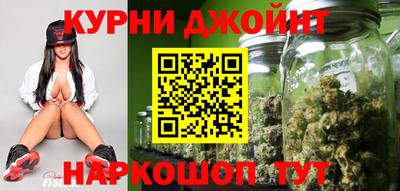 бутик Среднеуральск