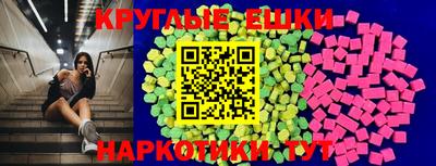 гидропоника Старая Купавна