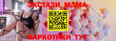 бутик Среднеуральск