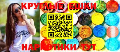 бутик Среднеуральск
