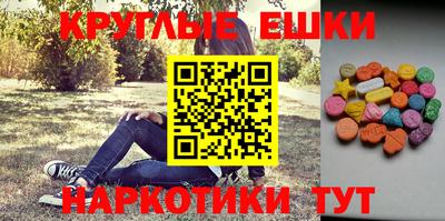 соль курить ск Ставрополь