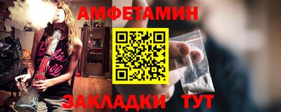 гидропоника Старая Купавна