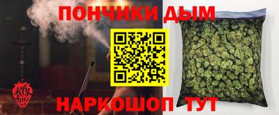 гидропоника Старая Купавна