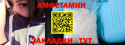 гидропоника Старая Купавна