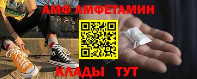 гидропоника Старая Купавна