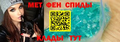 гидропоника Старая Купавна