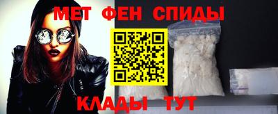 соль курить ск Ставрополь