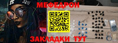 гидропоника Старая Купавна