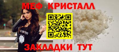 гидропоника Старая Купавна